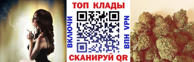 Как найти наркотики Нальчик Гашиш  Кокаин  Псилоцибиновые грибы  Марихуана  Меф мяу мяу  СОЛЬ 