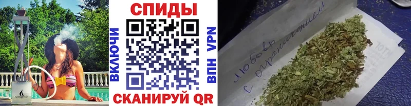 как найти   Нальчик  БУТИРАТ бутик 
