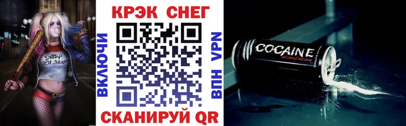 Кокаин Боливия  Нальчик 
