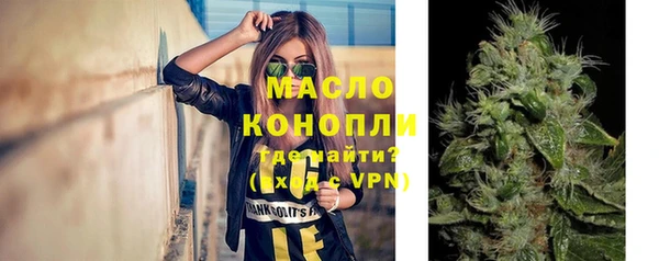 PSILOCYBIN Абаза