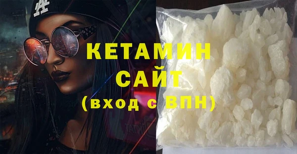 гидропоника Абдулино