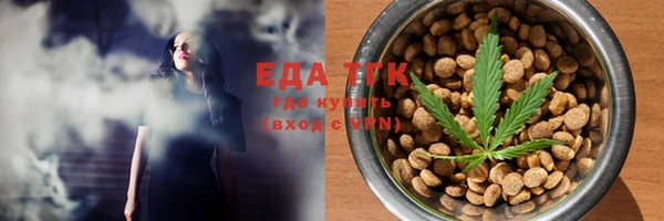 jwh Алексин