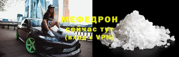 гидропоника Абдулино