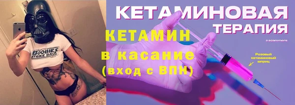 PSILOCYBIN Абаза