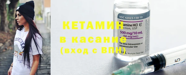 PSILOCYBIN Абаза