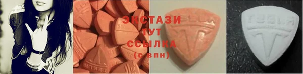 PSILOCYBIN Абаза