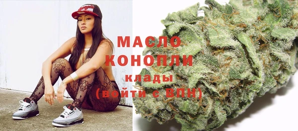PSILOCYBIN Абаза