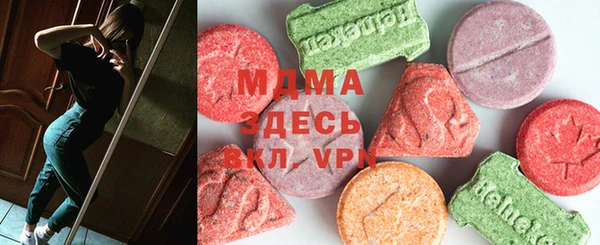 jwh Алексин