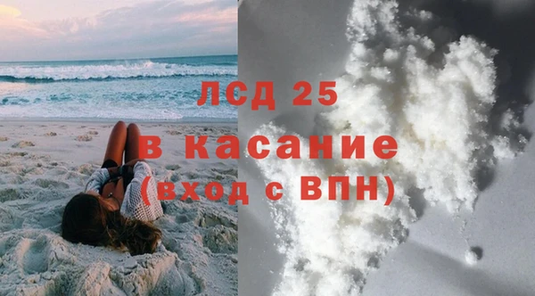 гидропоника Абдулино