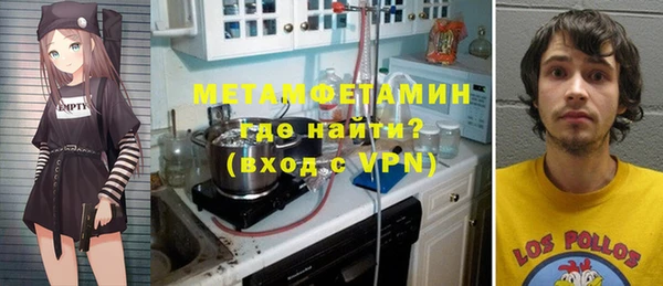 гидропоника Абдулино