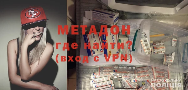 PSILOCYBIN Абаза