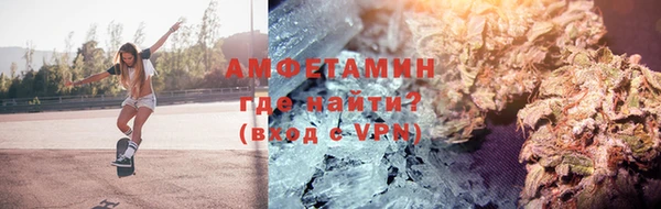 mdpv Алексеевка