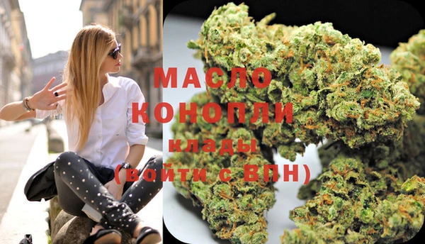 PSILOCYBIN Абаза
