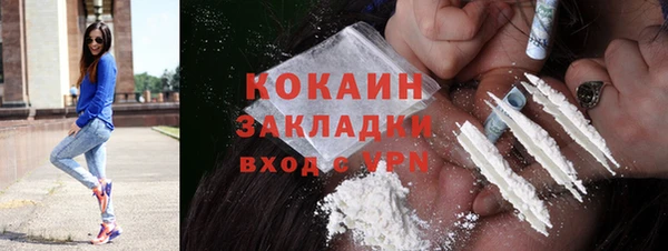 jwh Алексин