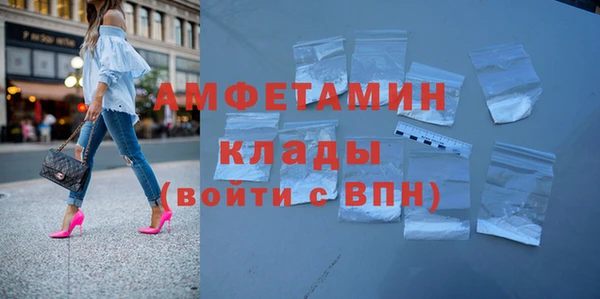 гидропоника Абдулино