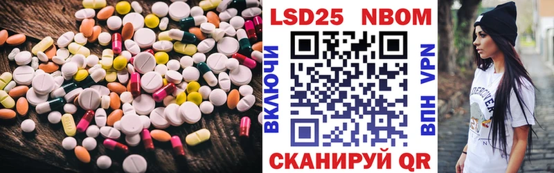 сколько стоит  МЕГА ТОР  LSD-25 экстази ecstasy  Нальчик 