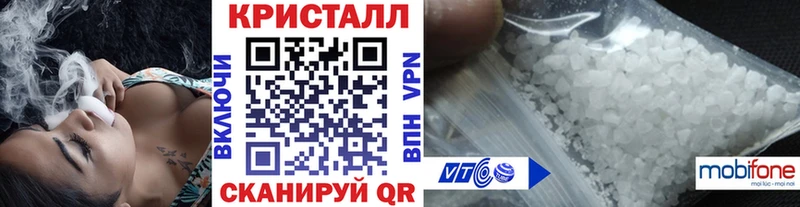 Метамфетамин витя  ОМГ ОМГ как войти  Нальчик 