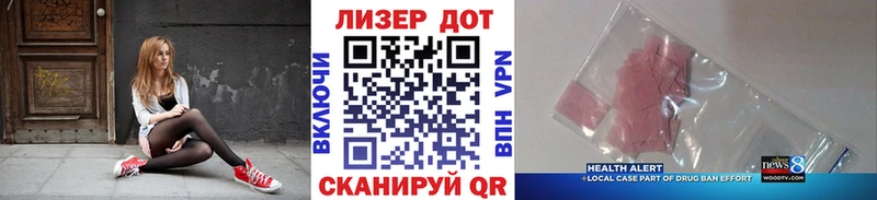 купить наркотики сайты  KRAKEN tor  Наркотические марки 1500мкг  Нальчик 