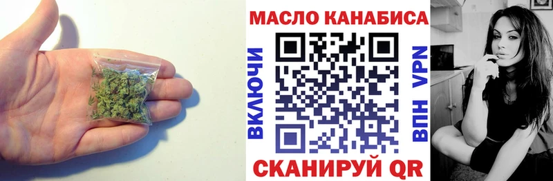 Дистиллят ТГК вейп с тгк  ссылка на мегу сайт  Нальчик 